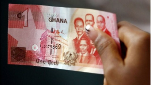 The cedi note has gone through many phases